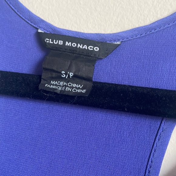 Club Monaco // 100% Silk Tank Top - Picture 2 of 5